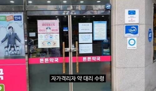[스압] 코로나 발생 이후 공무원들 일과