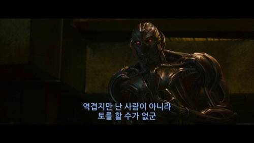 인간