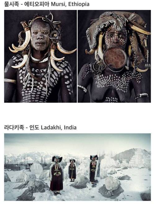 [스압] 점차 사라지는 각지의 부족들..jpg