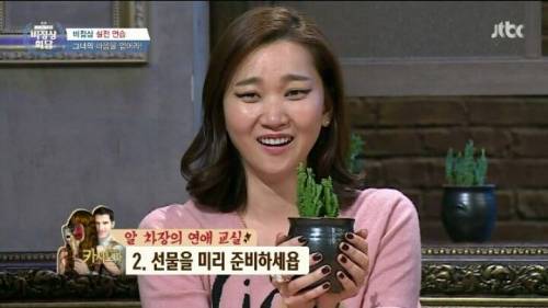 [스압] 흔한 이탈리아 남자의 작업거는 법ㅋㅋ(feat.알베르토)