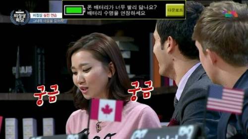 [스압] 흔한 이탈리아 남자의 작업거는 법ㅋㅋ(feat.알베르토)