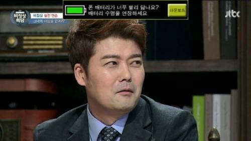 [스압] 흔한 이탈리아 남자의 작업거는 법ㅋㅋ(feat.알베르토)