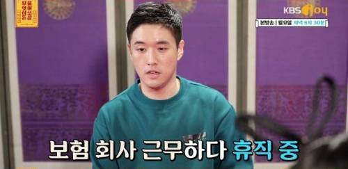 [스압] 유일한 가족 형과 화해하고 싶어요.jpg