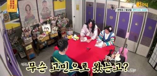 [스압] 유일한 가족 형과 화해하고 싶어요.jpg