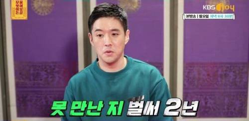 [스압] 유일한 가족 형과 화해하고 싶어요.jpg