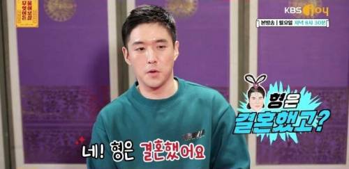[스압] 유일한 가족 형과 화해하고 싶어요.jpg