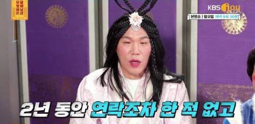 [스압] 유일한 가족 형과 화해하고 싶어요.jpg