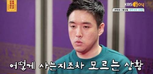[스압] 유일한 가족 형과 화해하고 싶어요.jpg