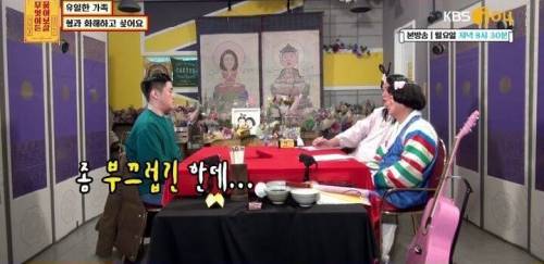 [스압] 유일한 가족 형과 화해하고 싶어요.jpg