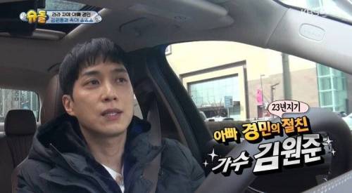 73년생 동갑내기.jpg