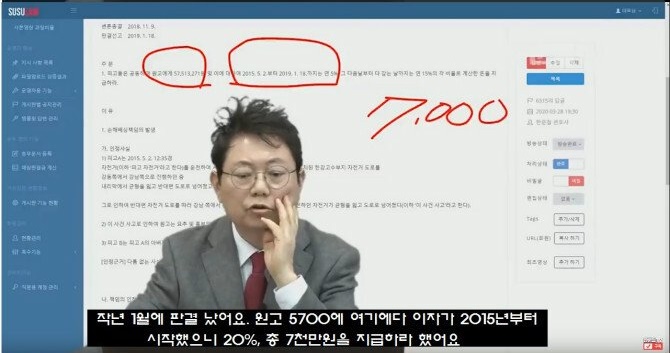 무면허 중딩들 조지는 현실적인 방법.jpg