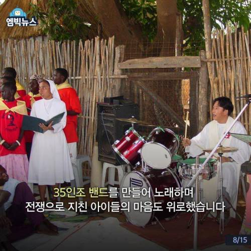 [스압] 아프리카 교과서에 실린 남자.jpg