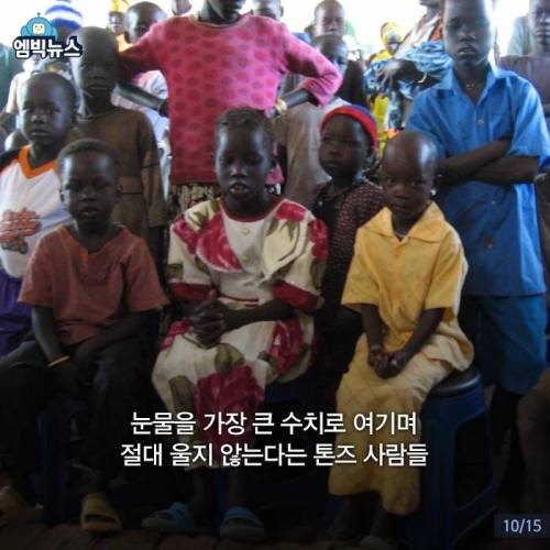 [스압] 아프리카 교과서에 실린 남자.jpg