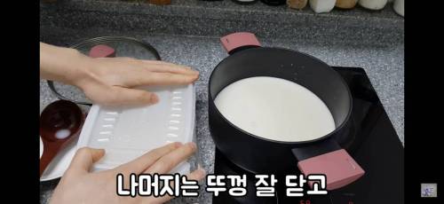 [스압] 자취 유튜버의 포장 순대국밥 활용해서 세끼 만들기
