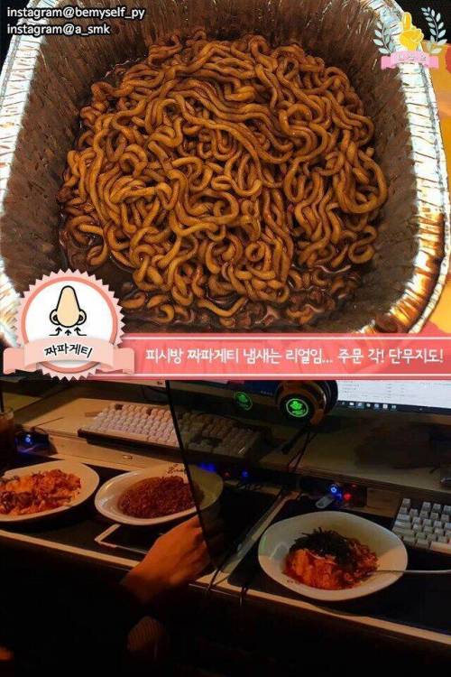 [스압] 세상에서 제일 맛있는 냄새.jpg