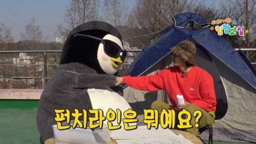 타이거 JK의 고백.jpg