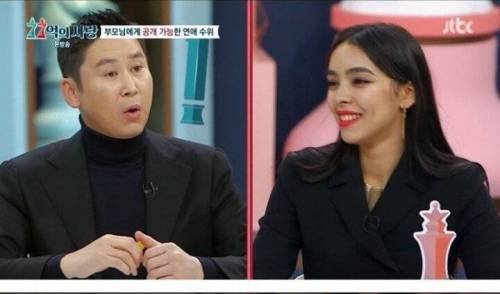 [스압] 모로코의 엄격한 연애 문화.jpg