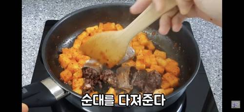 [스압] 자취 유튜버의 포장 순대국밥 활용해서 세끼 만들기