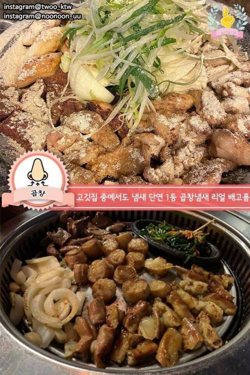 [스압] 세상에서 제일 맛있는 냄새.jpg