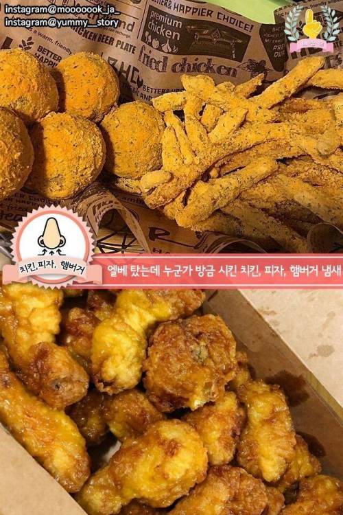 [스압] 세상에서 제일 맛있는 냄새.jpg