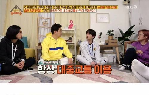 대형 교통사고 후 트라우마.jpg