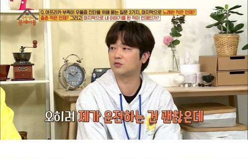대형 교통사고 후 트라우마.jpg