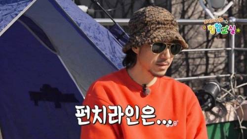 타이거 JK의 고백.jpg