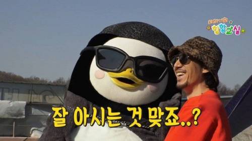 타이거 JK의 고백.jpg