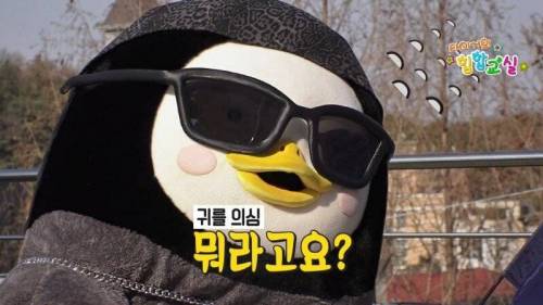 타이거 JK의 고백.jpg