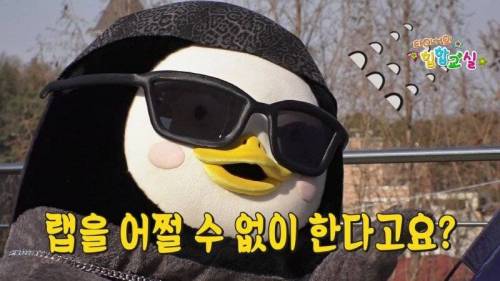 타이거 JK의 고백.jpg
