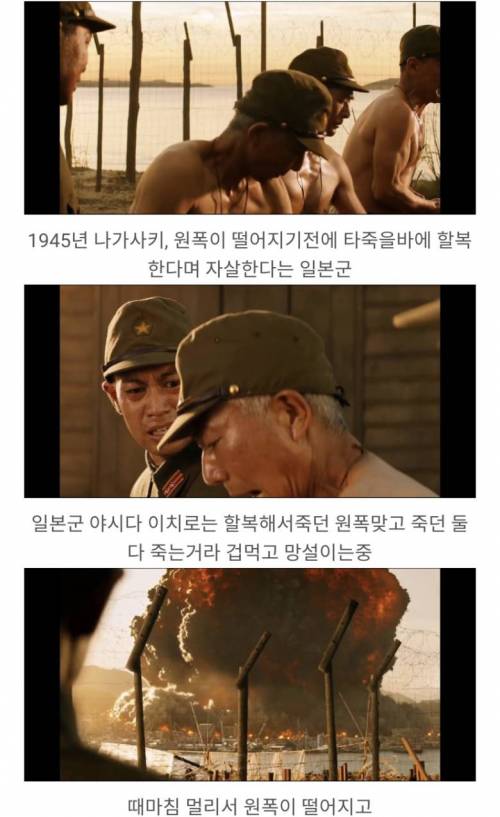 현실 고증 쩌는 영화.jpg