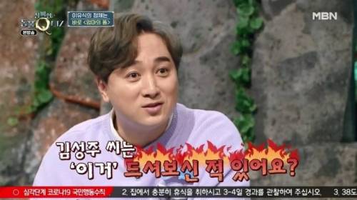 코알라가 독성이 있는 유칼립투스 잎을 먹을 수 있는 이유.jpg