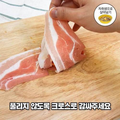 [스압]최강조합 대패 김치주먹밥.jpg