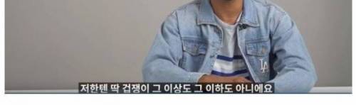 [스압] 스티브 유에 대해 알게된 미군.mp4