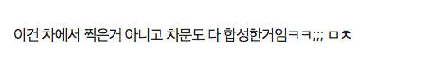 사실 합성으로 만든 포스터.jpg