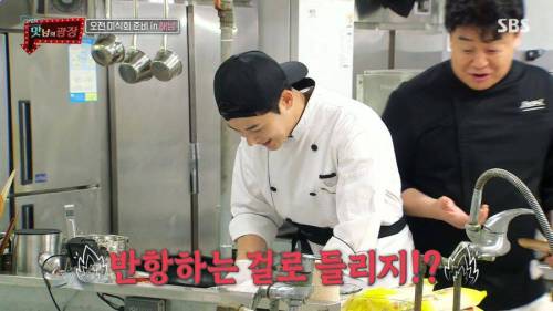 [스압] ??? : 아니 홍진영씨 요리를 왜 고따구로 해유? 아니 왜 그렇게 하냐니깐?