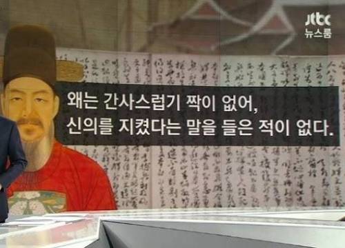 현실 고증 쩌는 영화.jpg
