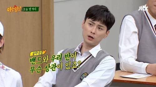[스압] 유산슬을 이길 수 있다는 강호동.jpg