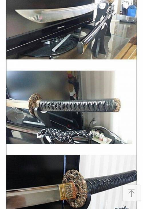 중고나라의 일본도 판매.jpg