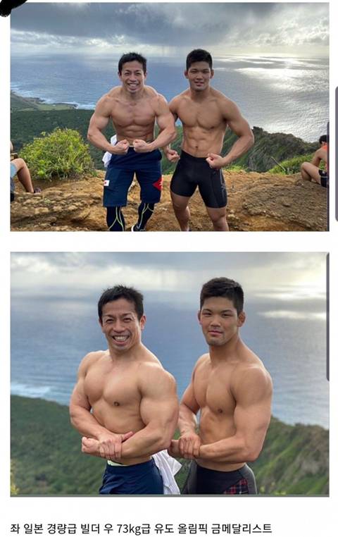 보디빌더와 유도선수의 근육차이.jpg