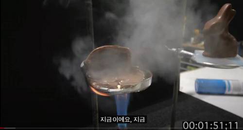[스압] 세상에서 가장 가벼운 고체.jpg