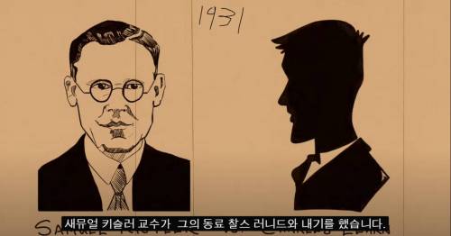 [스압] 세상에서 가장 가벼운 고체.jpg