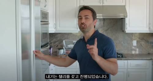 [스압] 세상에서 가장 가벼운 고체.jpg