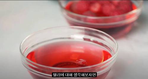 [스압] 세상에서 가장 가벼운 고체.jpg