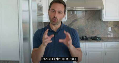 [스압] 세상에서 가장 가벼운 고체.jpg