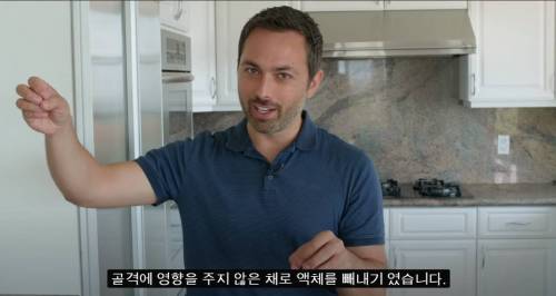 [스압] 세상에서 가장 가벼운 고체.jpg