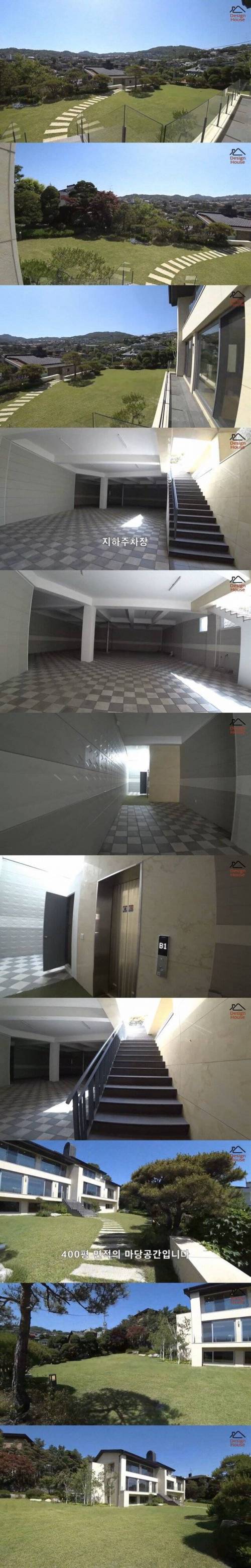 [스압] 서울 성북동 95억짜리 400평 저택 클라스 ㅎㄷㄷ.jpg