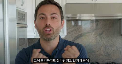 [스압] 세상에서 가장 가벼운 고체.jpg