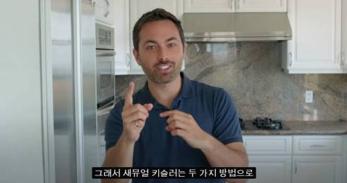 [스압] 세상에서 가장 가벼운 고체.jpg