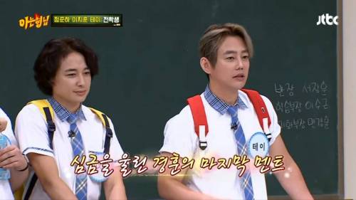 전역 한달 앞둔 쌈자가 입대 장병들에게 불러준 노래.jpg